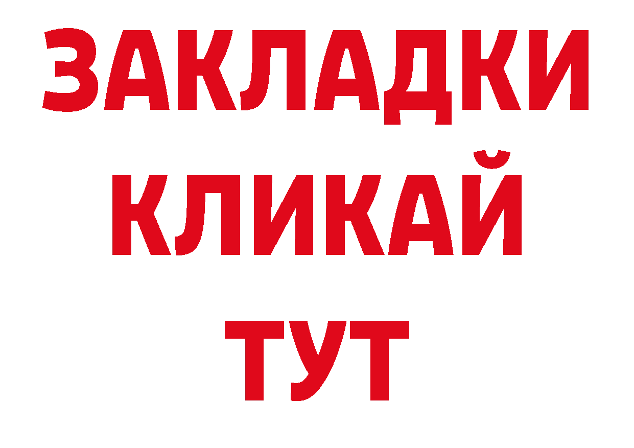 Сколько стоит наркотик? дарк нет официальный сайт Абдулино